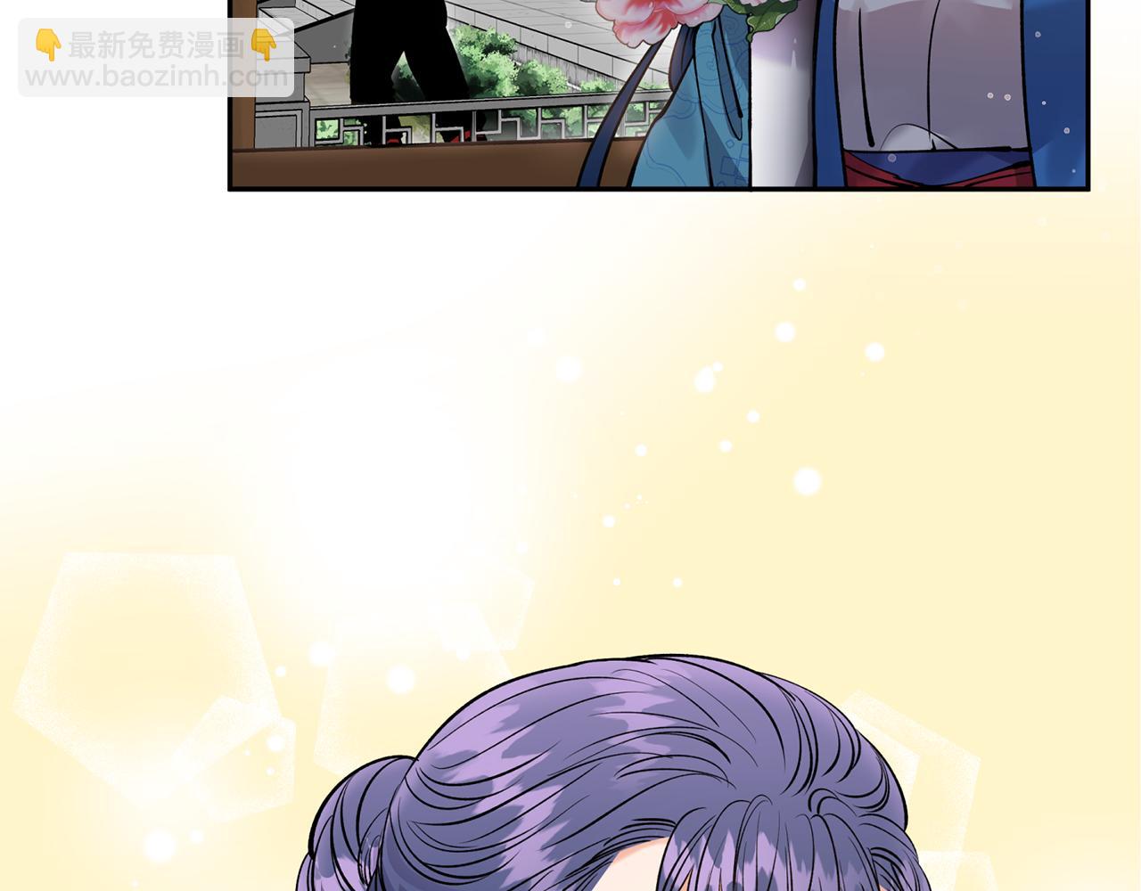 第50话 坦诚相待(1/4)-第50话