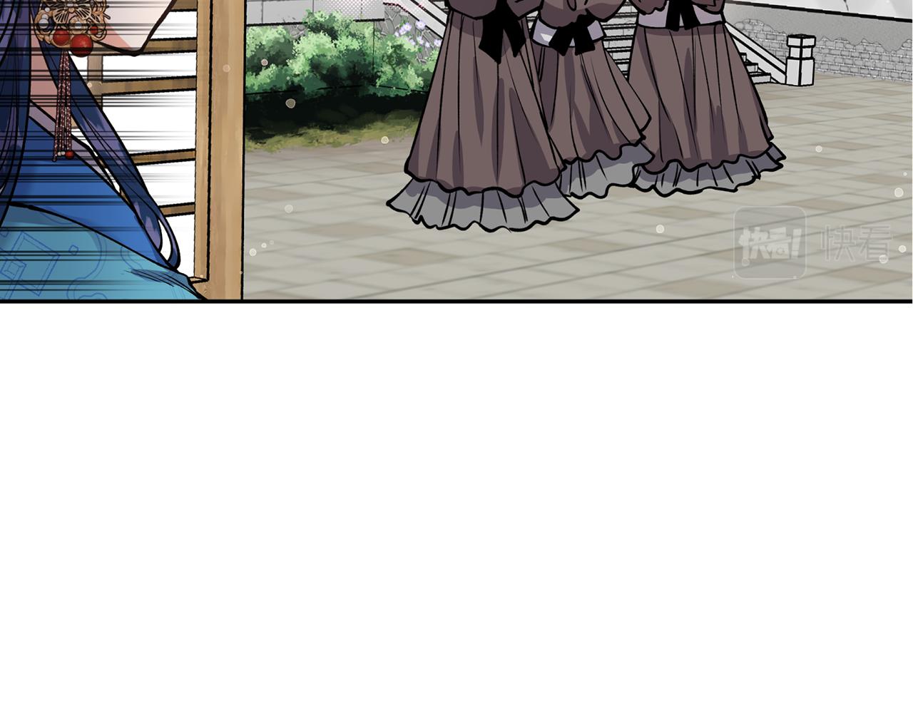 第50话 坦诚相待(1/4)-第50话