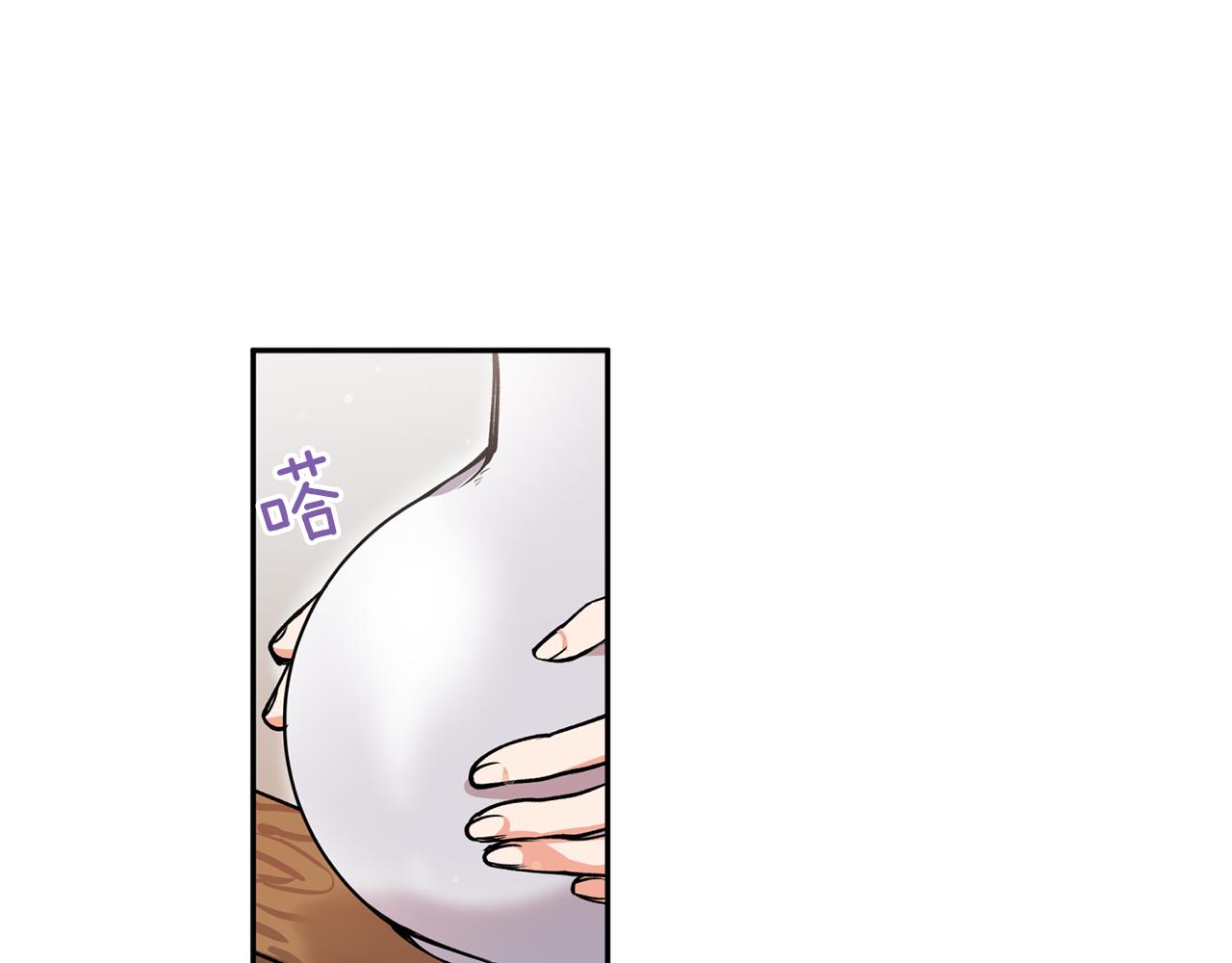 第50话 坦诚相待(1/4)-第50话