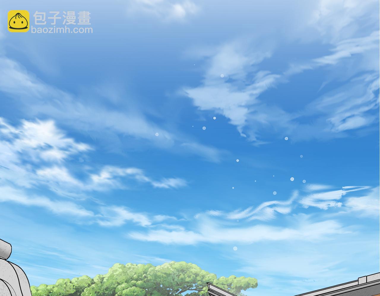 第50话 坦诚相待(1/4)-第50话