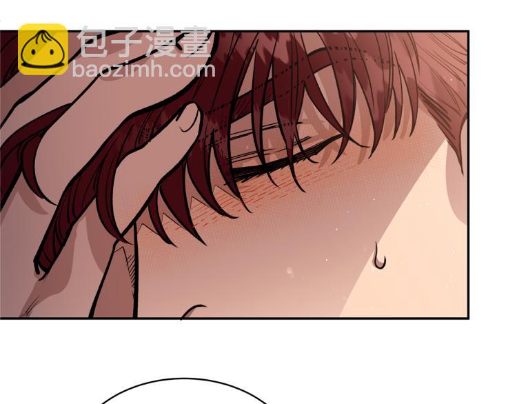 第6话 姐姐与哥哥(1/4)-第6话