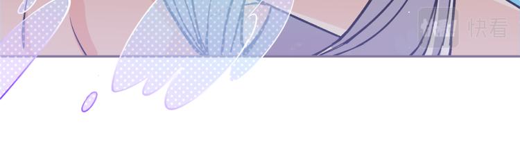 第6话 姐姐与哥哥(1/4)-第6话