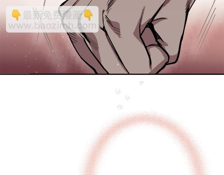 第6话 姐姐与哥哥(1/4)-第6话