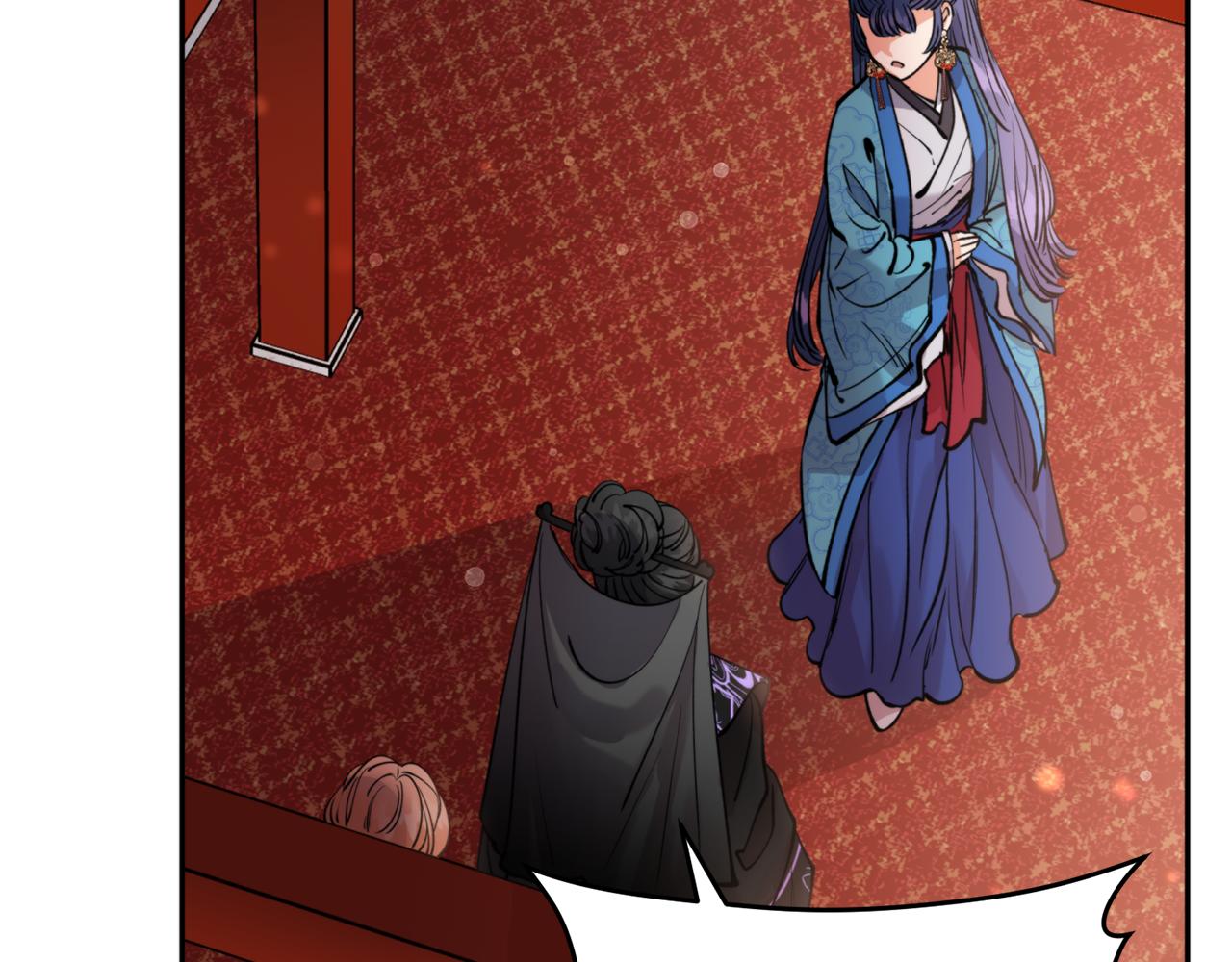 第52话 养育之恩(1/4)-第52话