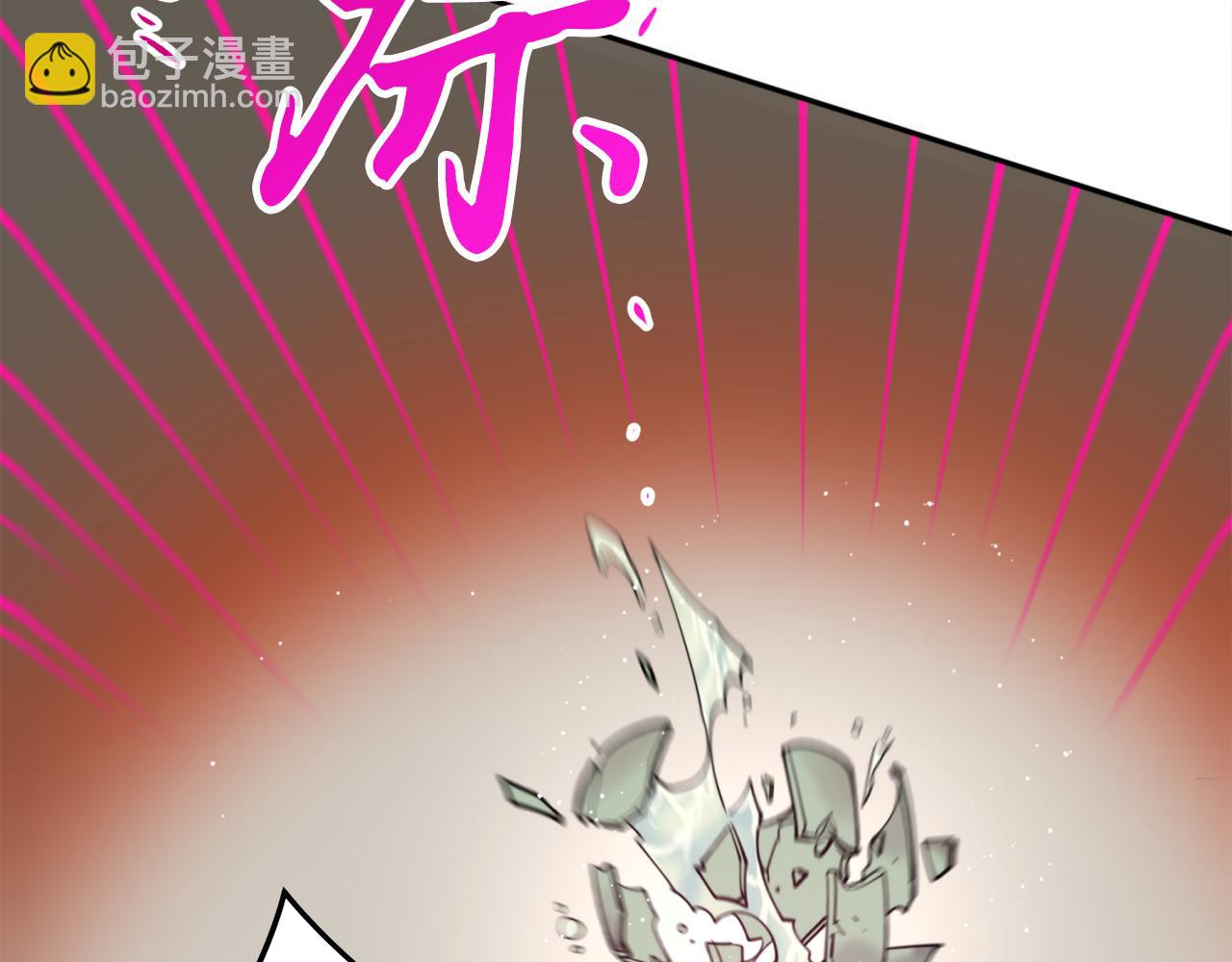 第52话 养育之恩(1/4)-第52话