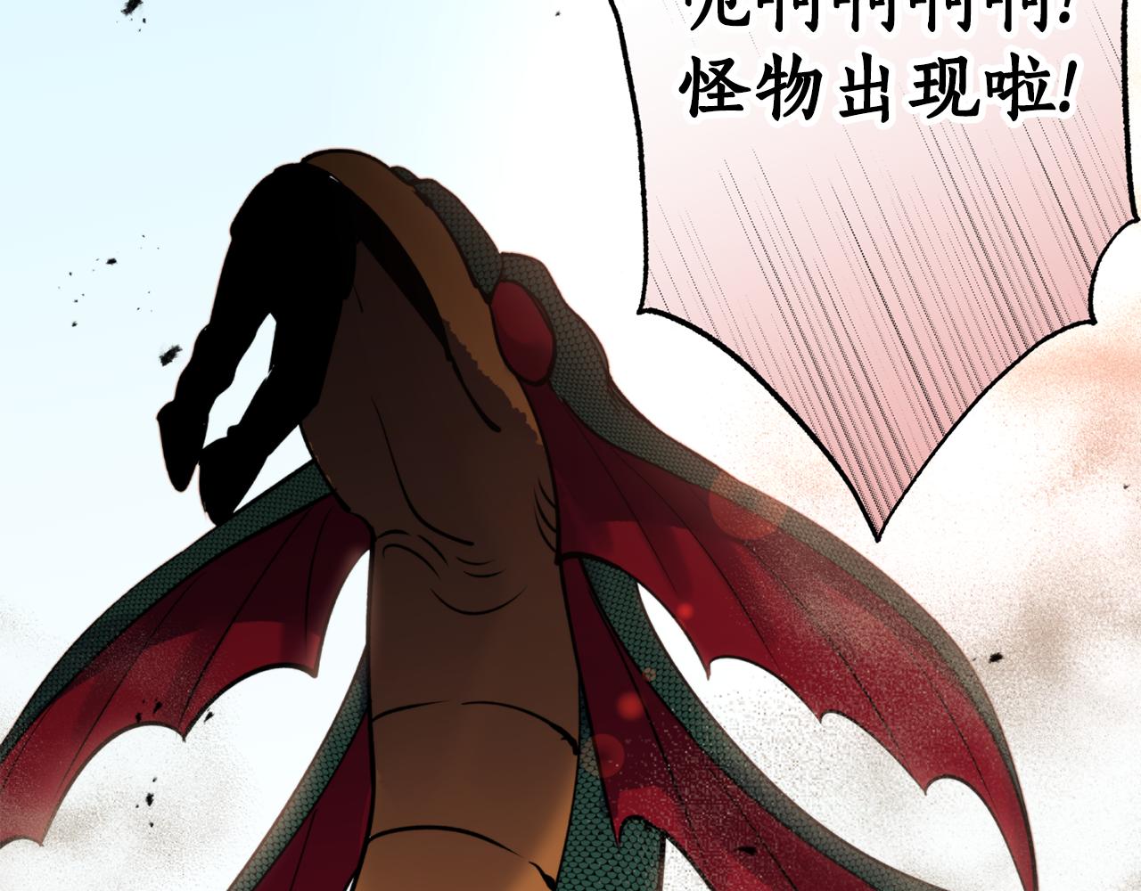 第54话 原来的模样(1/4)-第54话