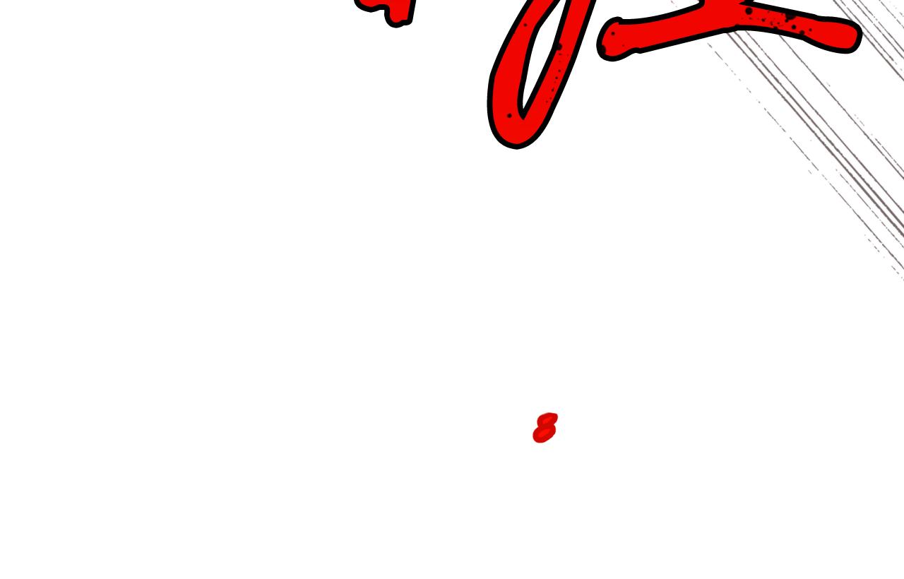 第54话 原来的模样(1/4)-第54话