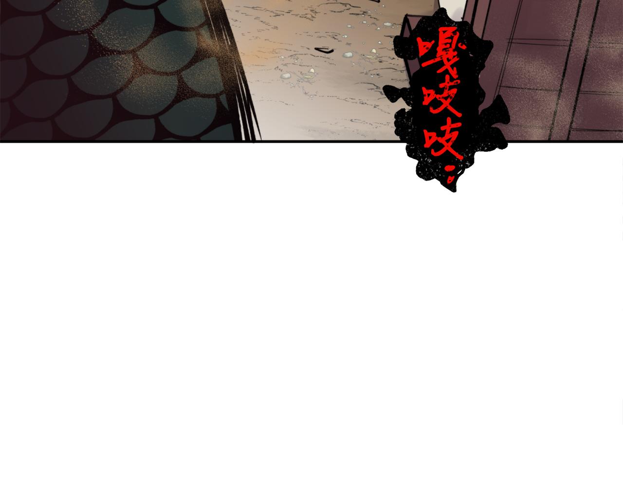 第54话 原来的模样(1/4)-第54话