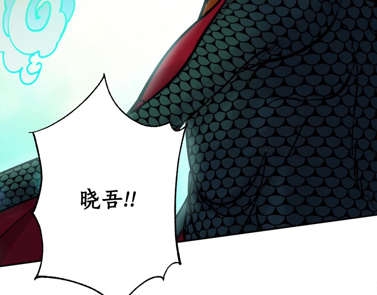 第54话 原来的模样(1/4)-第54话