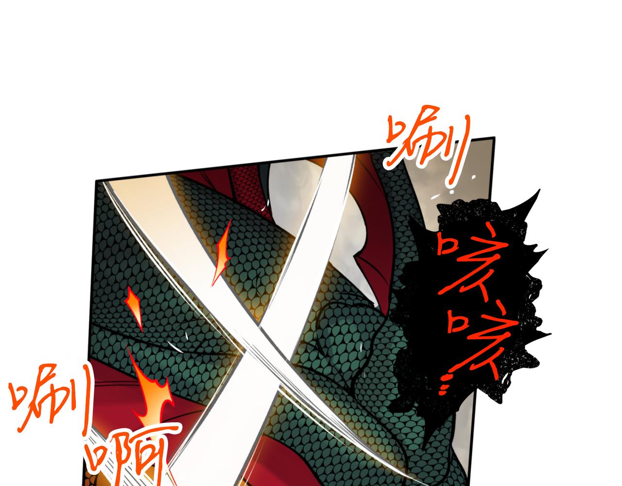 第54话 原来的模样(1/4)-第54话