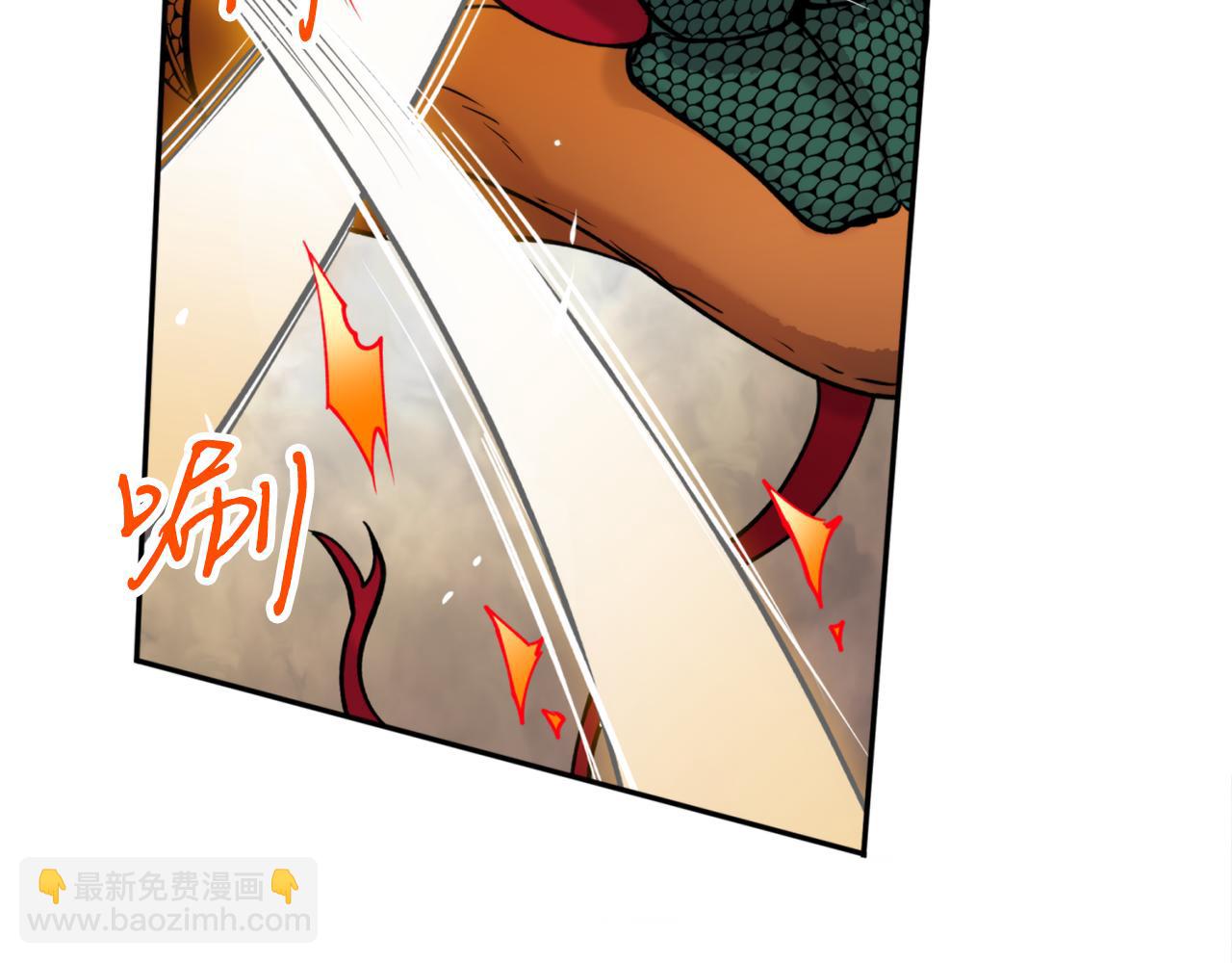 第54话 原来的模样(1/4)-第54话