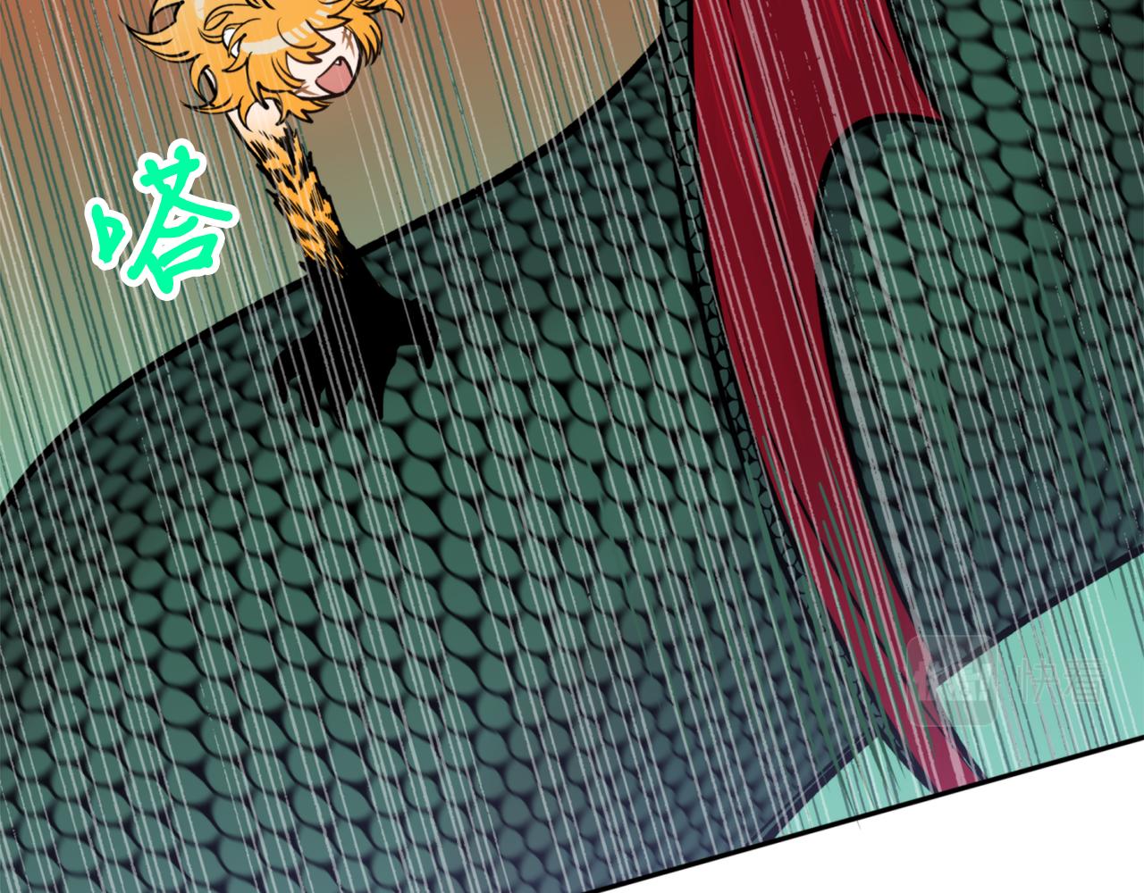 第54话 原来的模样(1/4)-第54话