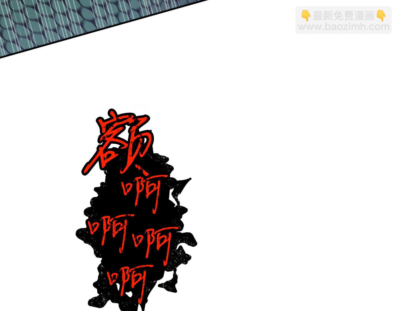 第54话 原来的模样(1/4)-第54话