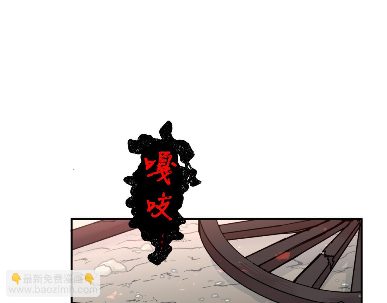 第54话 原来的模样(1/4)-第54话