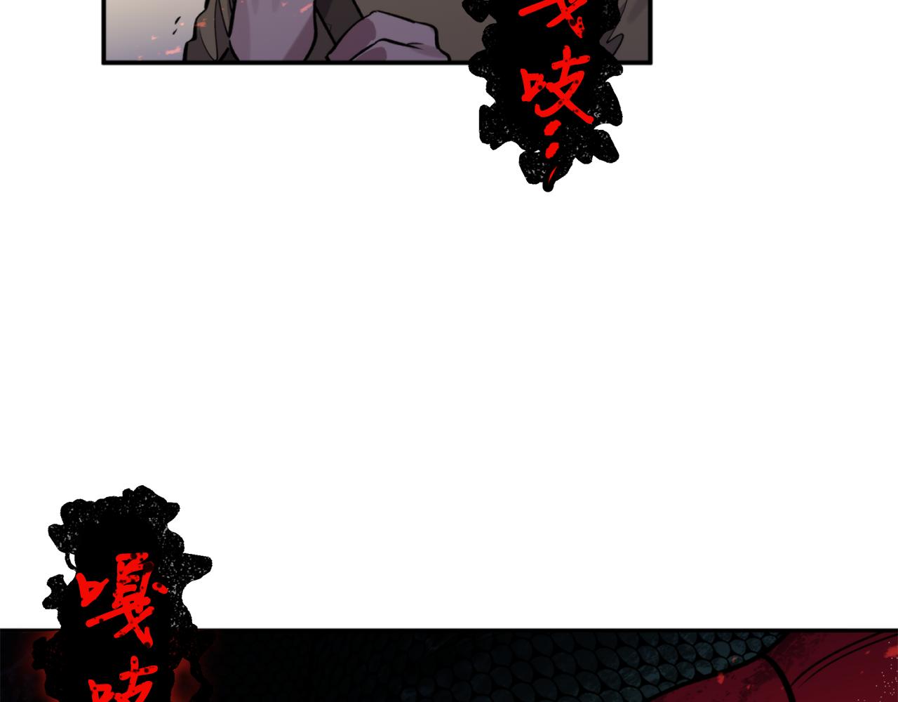 第54话 原来的模样(1/4)-第54话