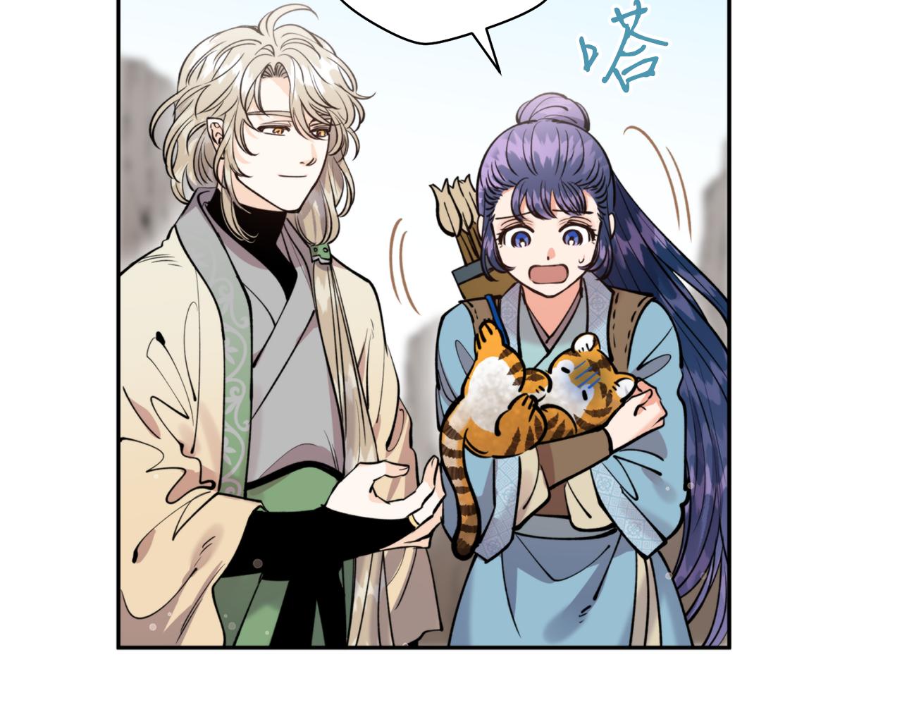 第56话 恢复了理性(1/4)-第56话