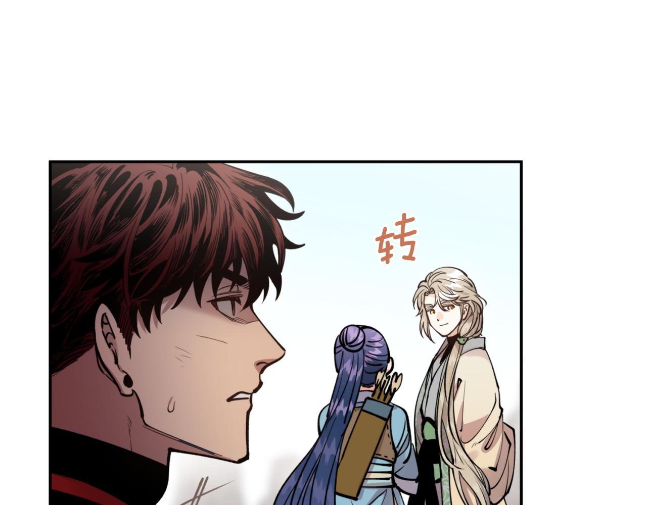 第56话 恢复了理性(1/4)-第56话