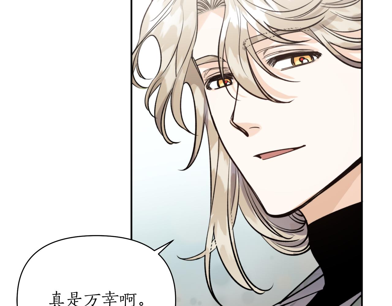 第56话 恢复了理性(1/4)-第56话