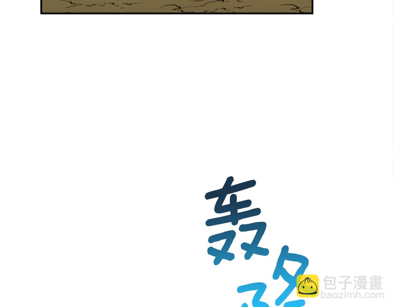 第56话 恢复了理性(1/4)-第56话