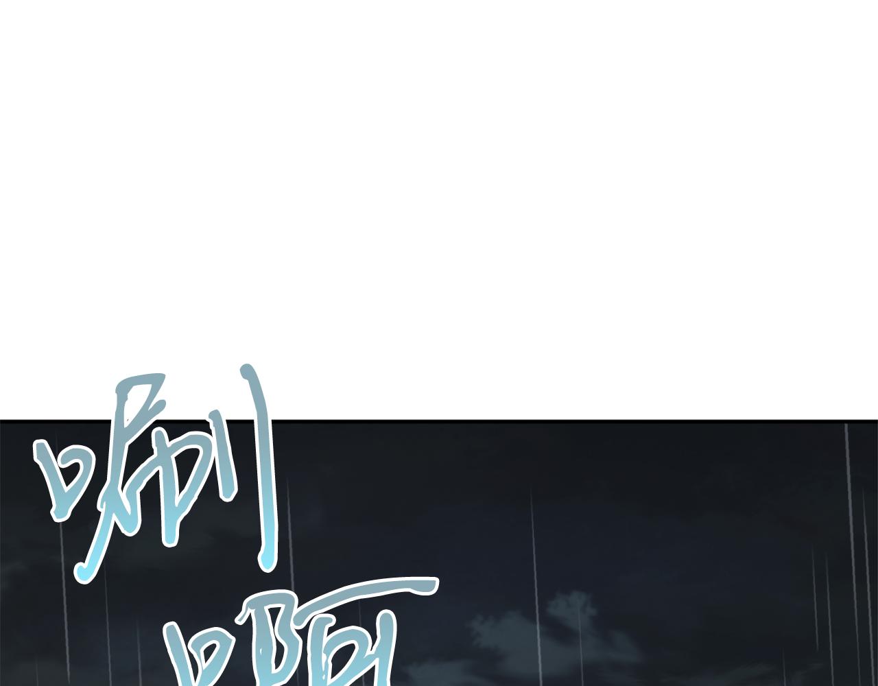 第56话 恢复了理性(1/4)-第56话