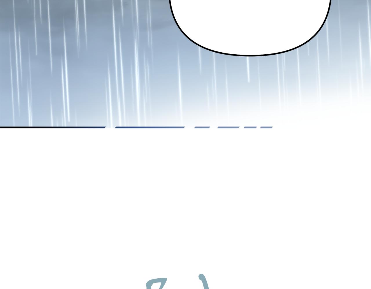 第56话 恢复了理性(1/4)-第56话