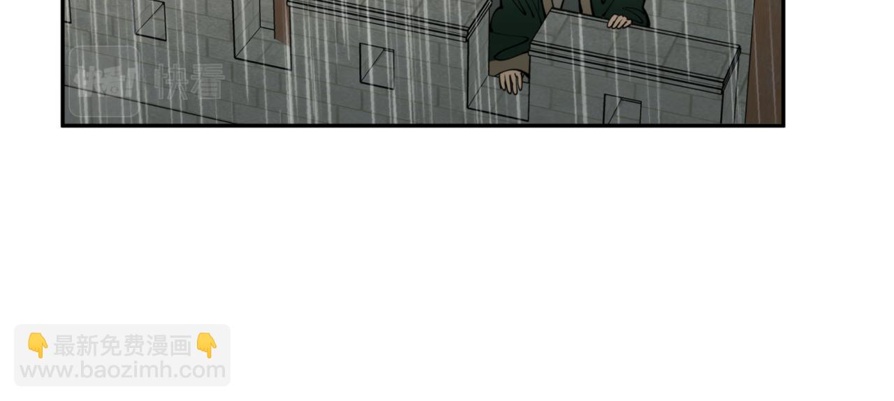 第56话 恢复了理性(1/4)-第56话