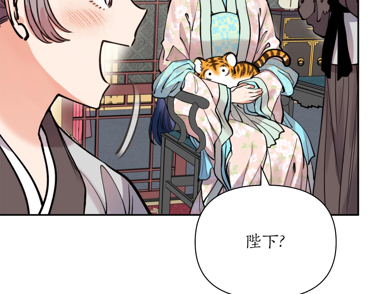 第58话 银子(1/4)-第58话