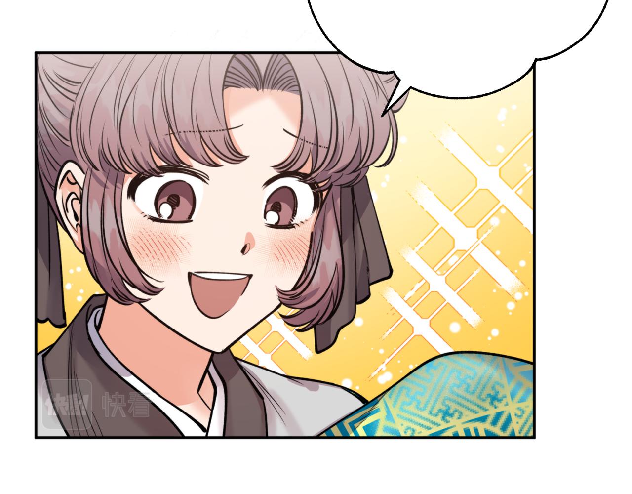 第58话 银子(1/4)-第58话