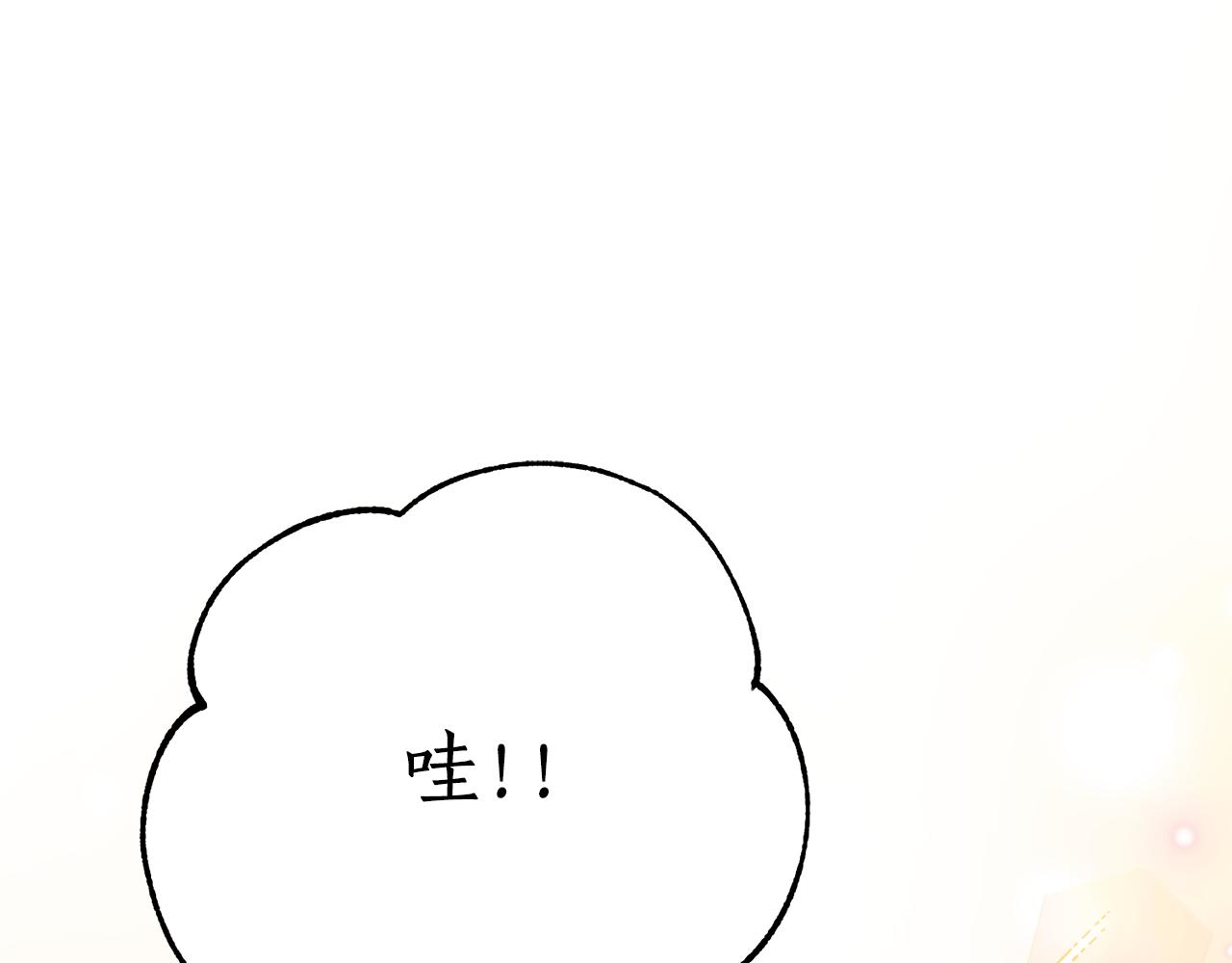 第58话 银子(1/4)-第58话