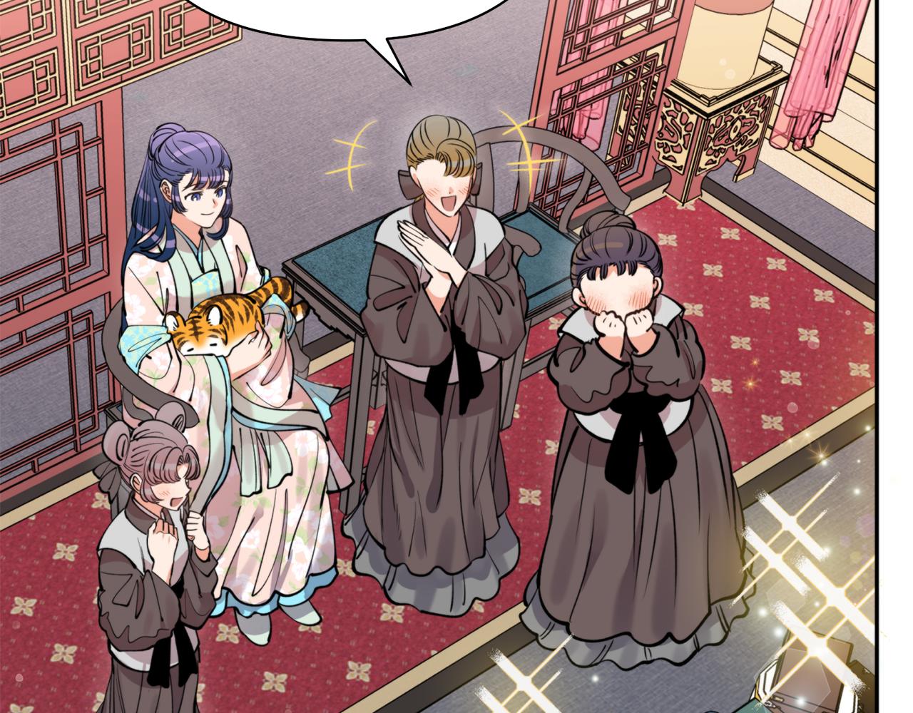 第58话 银子(1/4)-第58话