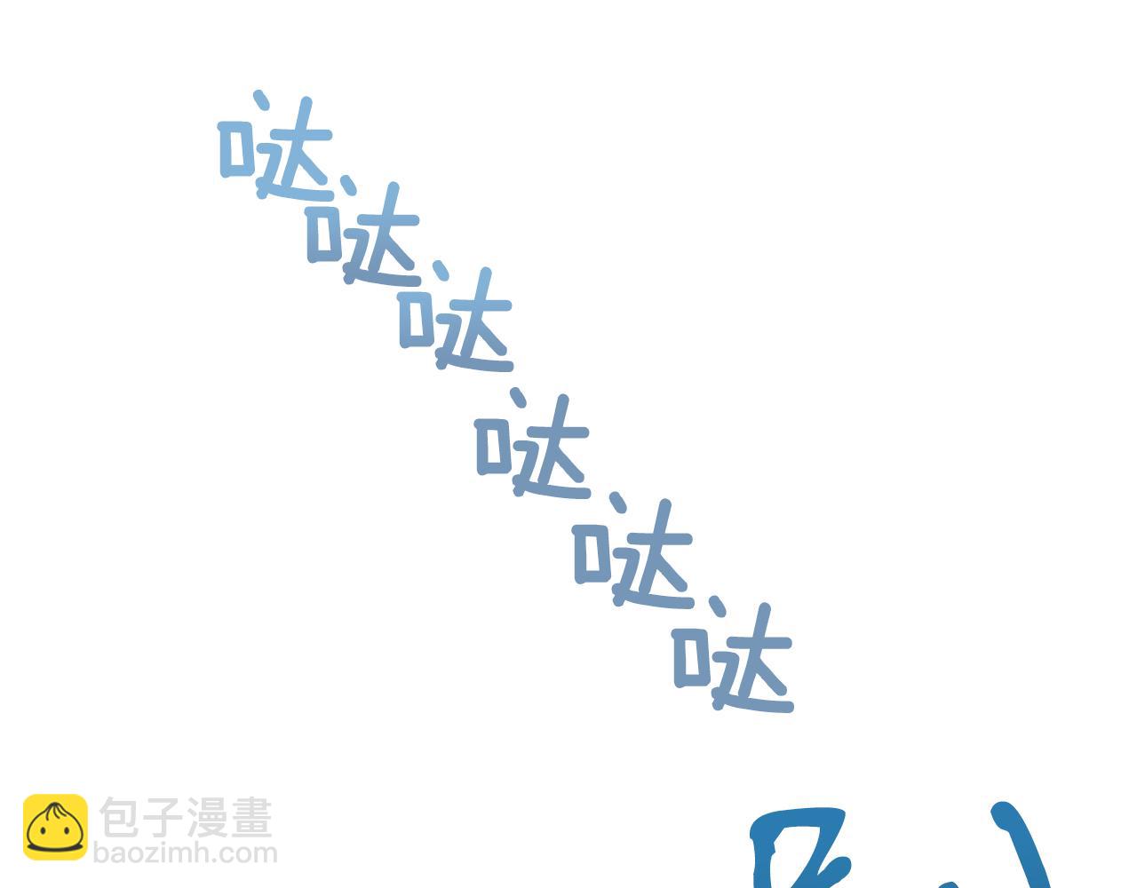 第60话 盛英(1/4)-第60话