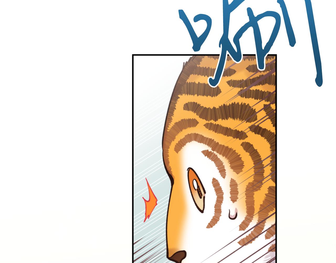 第60话 盛英(1/4)-第60话