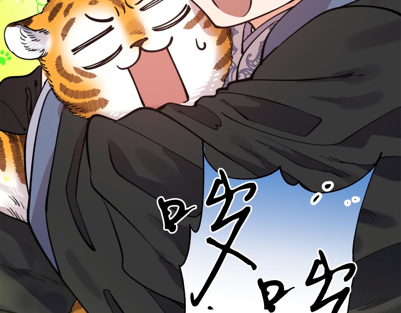 第60话 盛英(1/4)-第60话