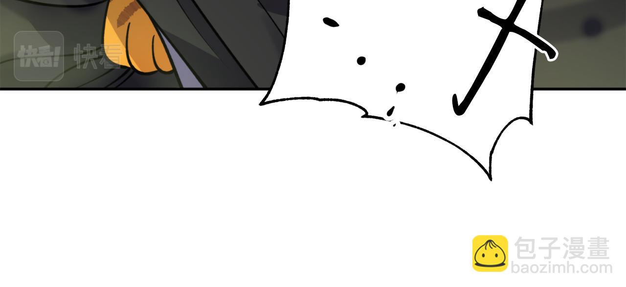 第60话 盛英(1/4)-第60话