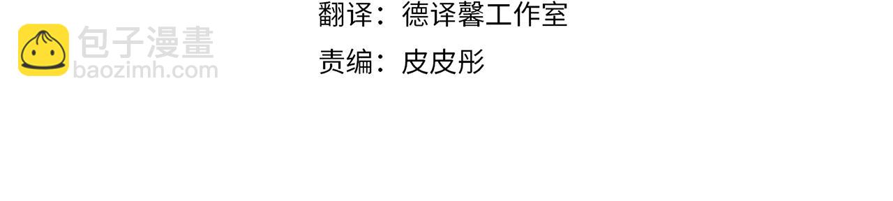 第60话 盛英(1/4)-第60话