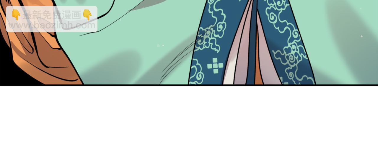 第60话 盛英(1/4)-第60话