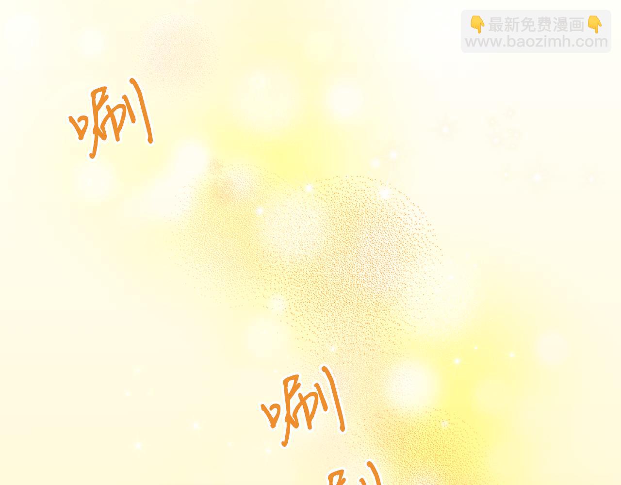 第60话 盛英(1/4)-第60话