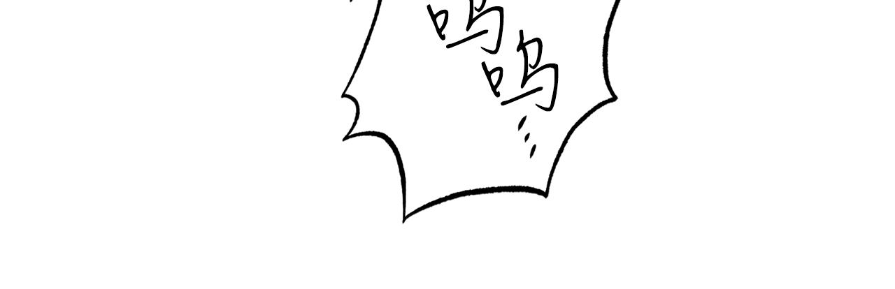 第62话 宴会(1/4)-第62话