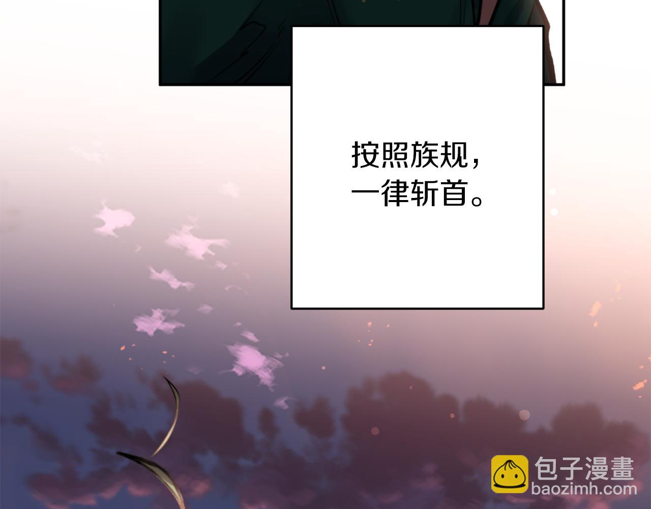 第62话 宴会(1/4)-第62话