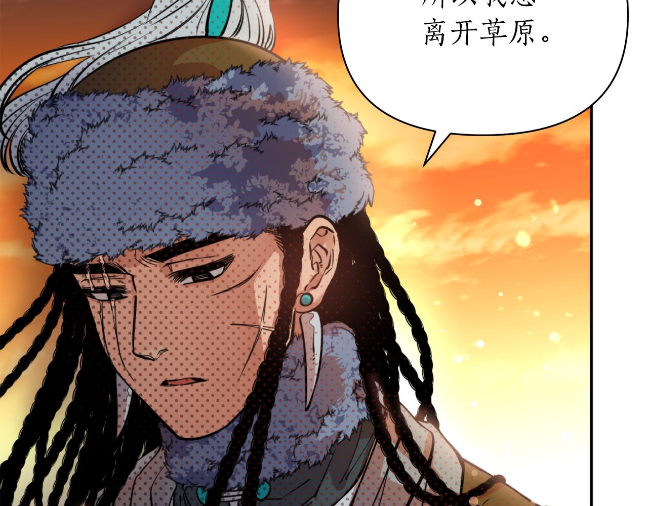 第62话 宴会(1/4)-第62话