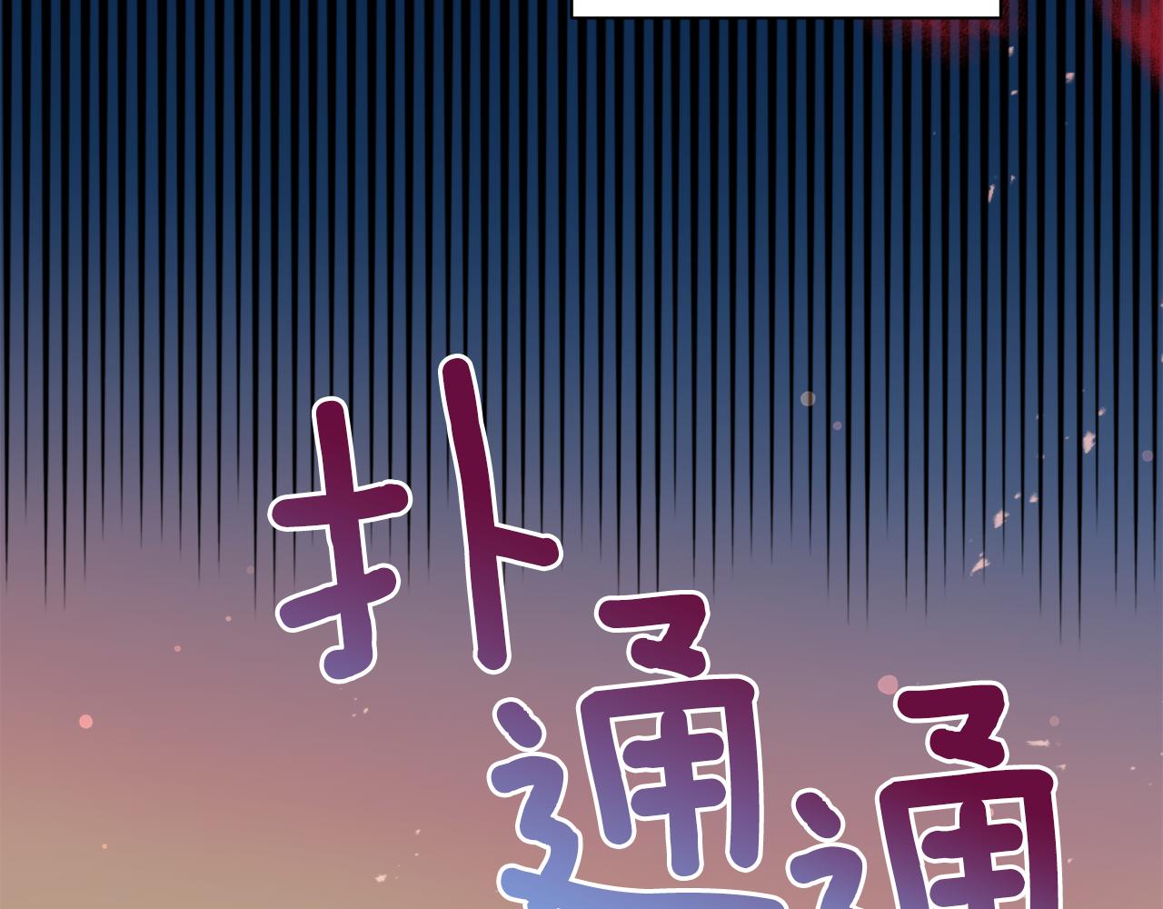 第62话 宴会(1/4)-第62话