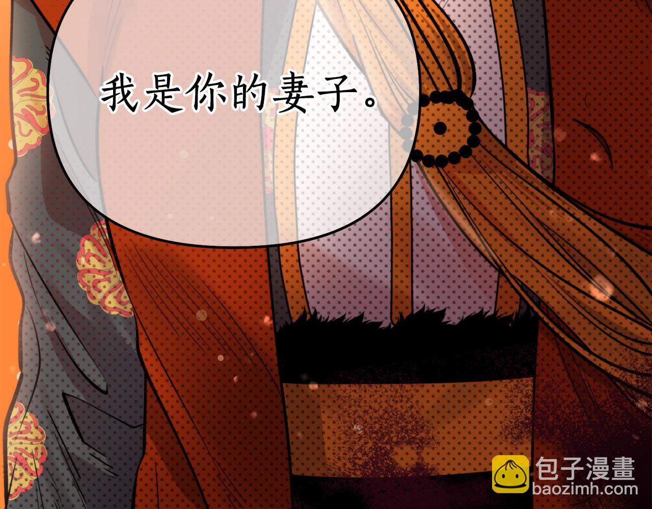 第62话 宴会(1/4)-第62话