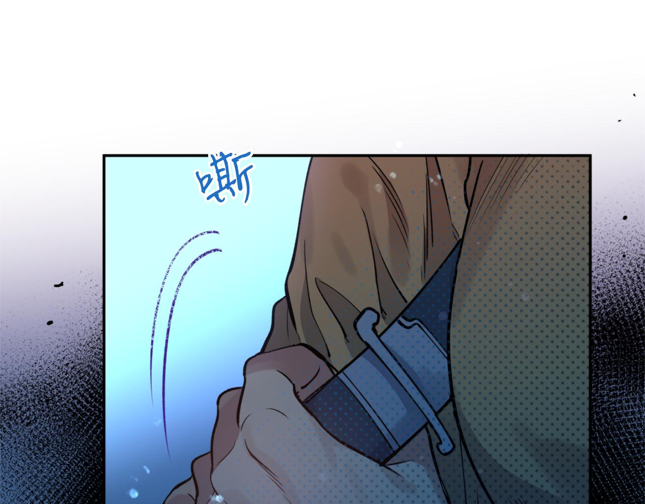 第62话 宴会(1/4)-第62话