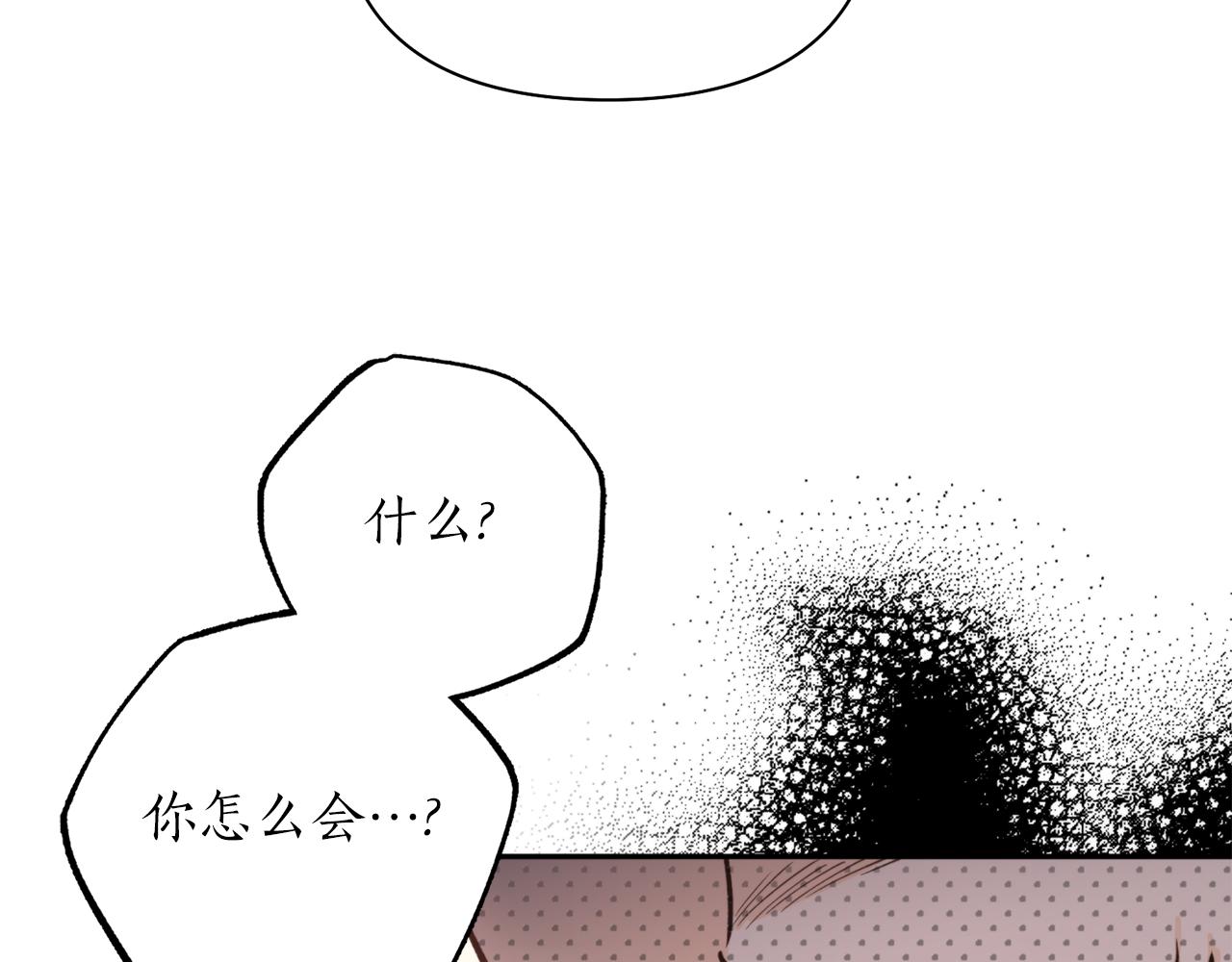 第62话 宴会(1/4)-第62话