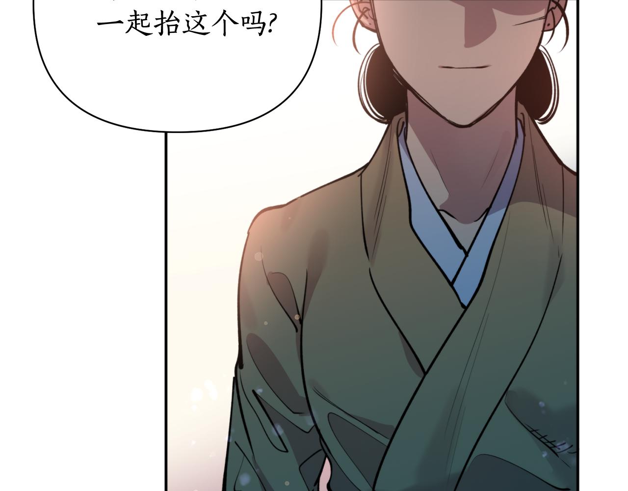 第64话 用血来泡(1/4)-第64话