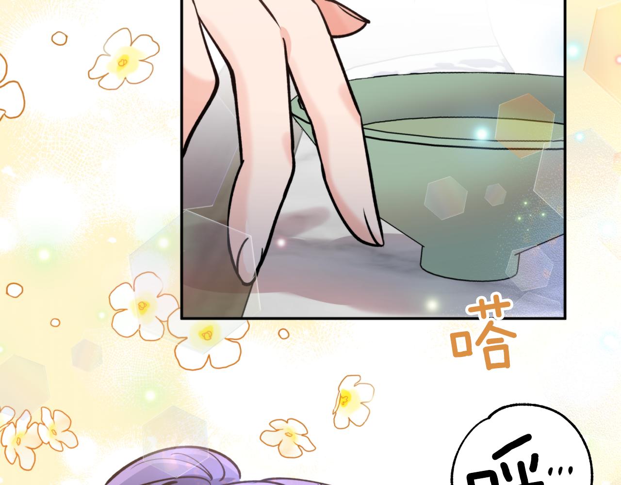 第64话 用血来泡(1/4)-第64话