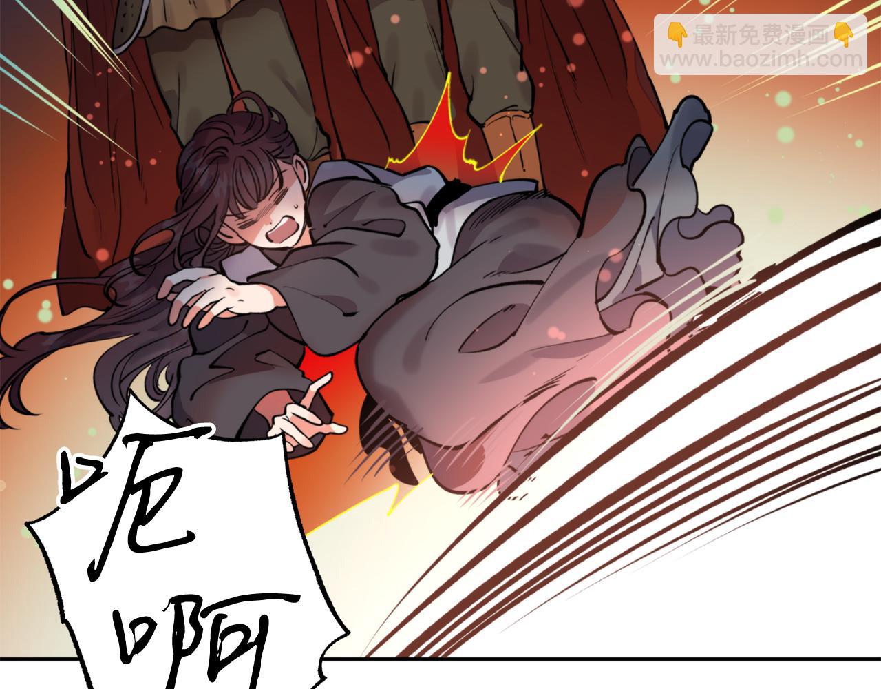 第64话 用血来泡(1/4)-第64话