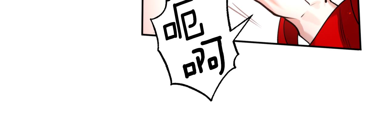 第66话 天人(1/4)-第66话