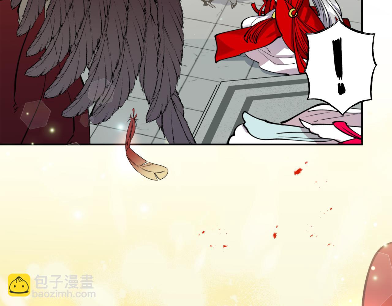 第66话 天人(1/4)-第66话