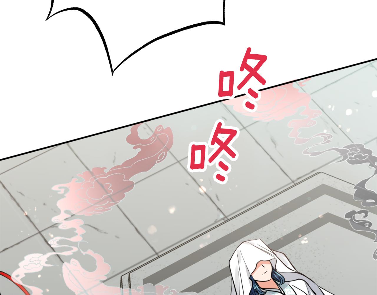 第66话 天人(1/4)-第66话